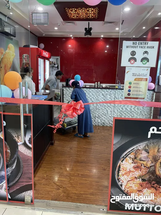 Urgent!!!!! مطعم مندي شغال للبيع  mandi restaurant working for sale