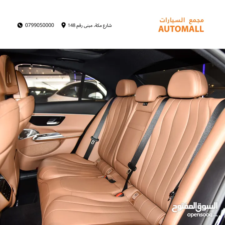 مرسيدس اي كلاس مايلد هايبرد نايت بكج 2024 Mercedes E200 Mild Hybrid AMG Line Night Package