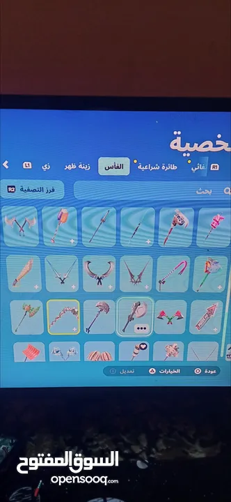 حساب قراند5 + فورت نايت للبيع