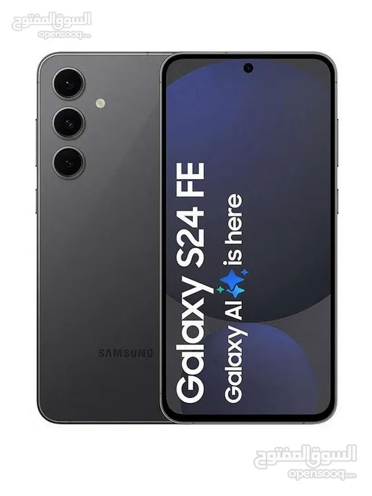 متوفر الأن بسعر مميز سامسونج اس 24 اف اي // Samsung s24 Fe 5G new