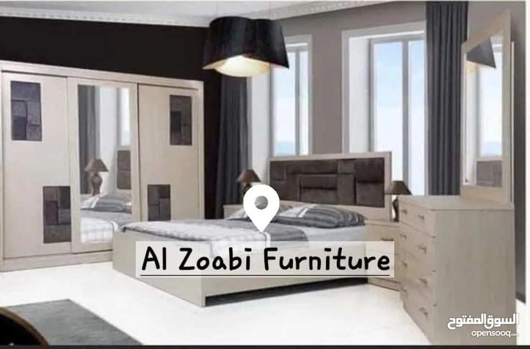 عرض لفتره محدوده