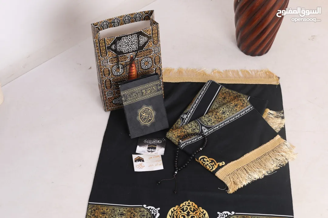 سجاد صلاة مخمل