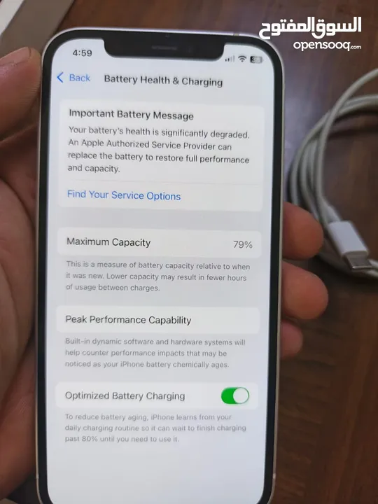 Iphone 12 بحالة الوكالة مش مفتوح