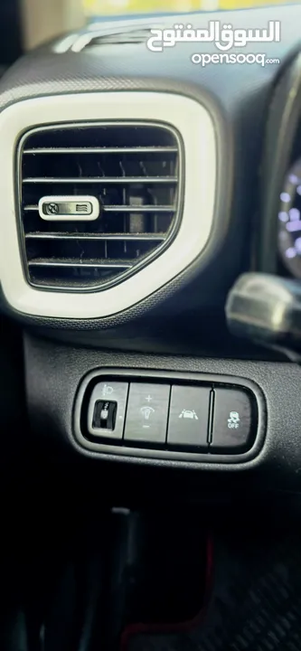 فينو v فل الفل مع فتحه 2020