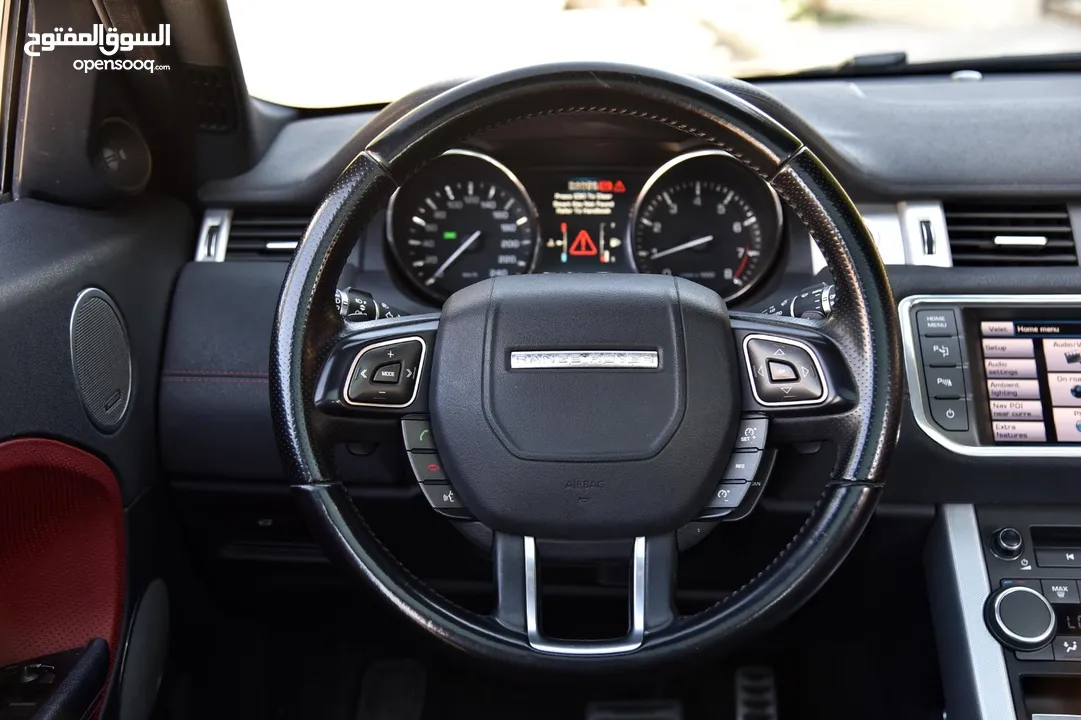 Range rover evouge