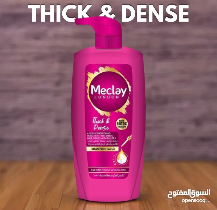 Meclay London Thick & Dense Shampoo 660ML with conditioner 180ml pair box.