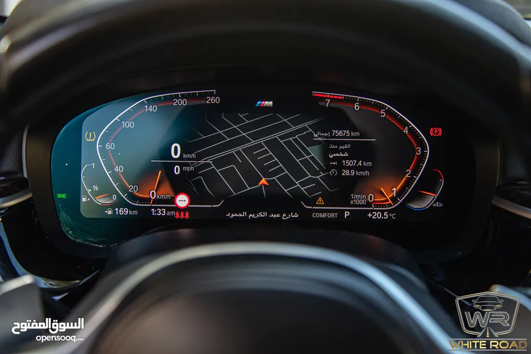 Bmw 530I 2023 M kit Gasoline   السيارة مميزة جدا و قطعت مسافة 75,000 كم فقط