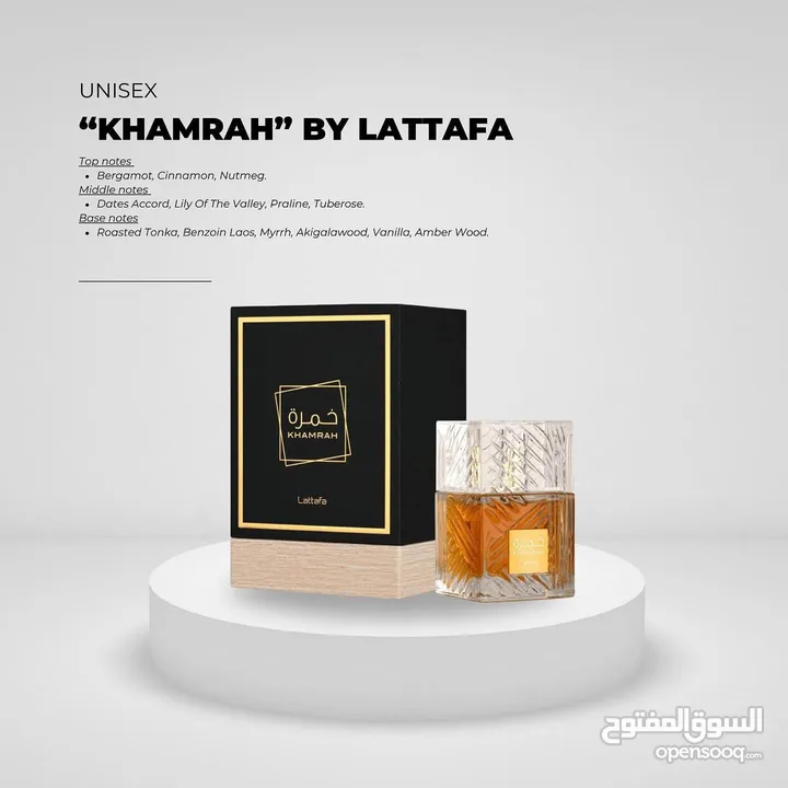 عطر اصلي 100%
