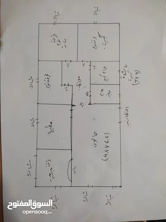 شقة طابق ثاني 120م ثلاث نوم وصالة وصالون