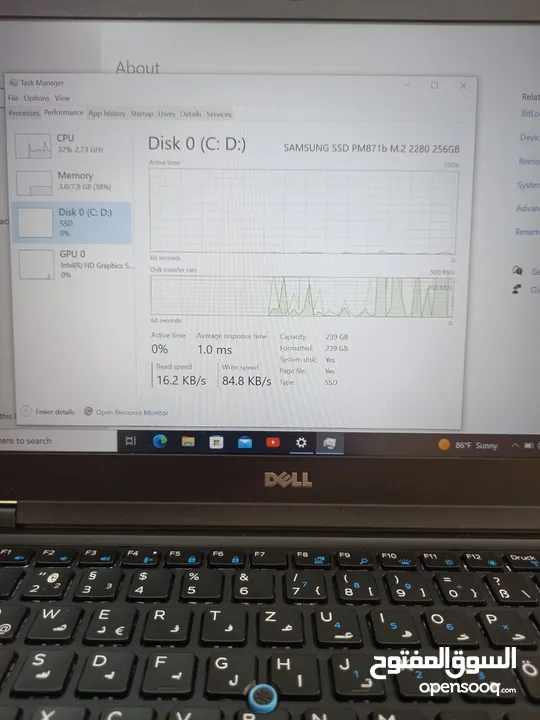 الجيل السادس. الهارد 256  ssd الرام 8 حجم الشاشة 14