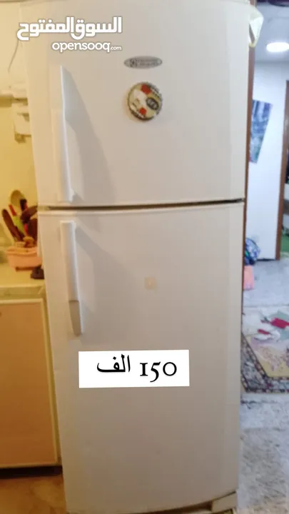 اثات بيت  للبيع