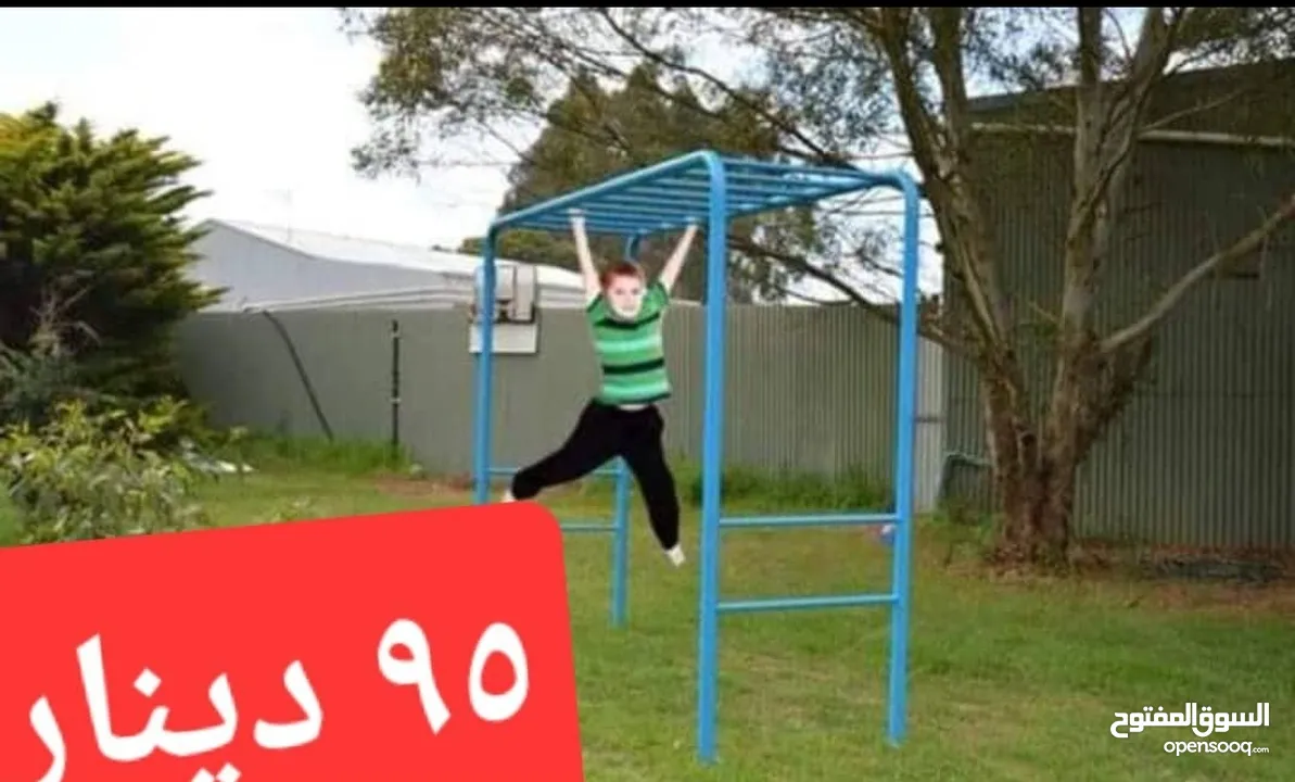 كافة العاب المزارع و الشاليهات والحدائق