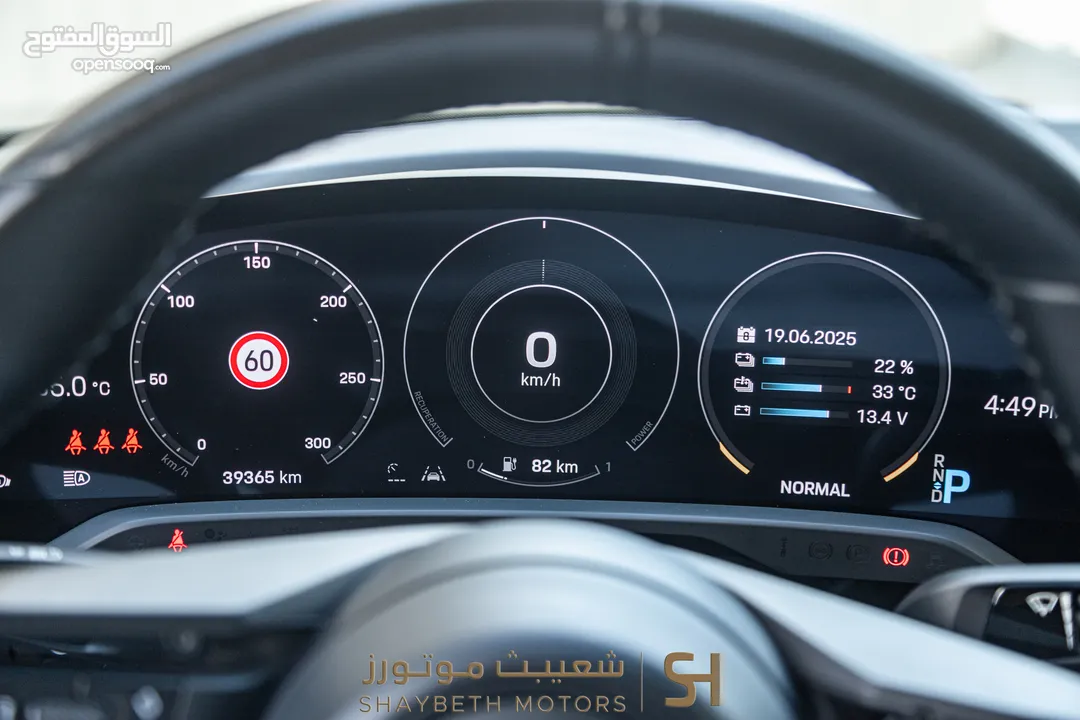 Porsche Taycan 4S 2021