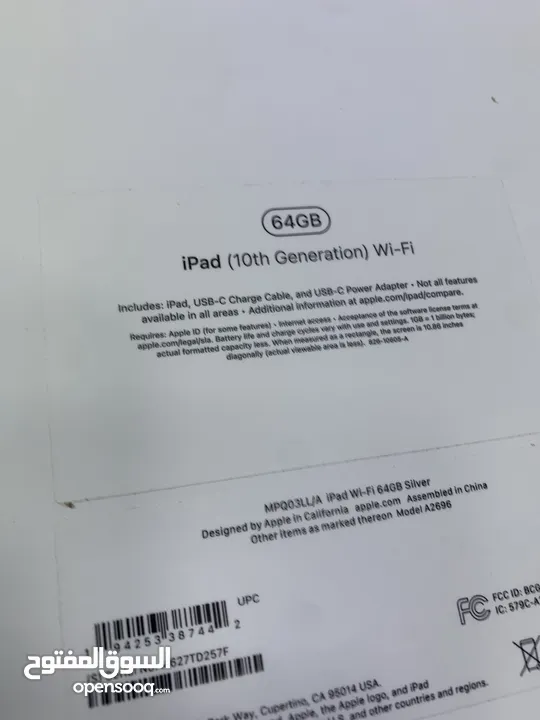 iPad 10th Generation ايباد 10 الجيل العاشر (64) جيجابايت