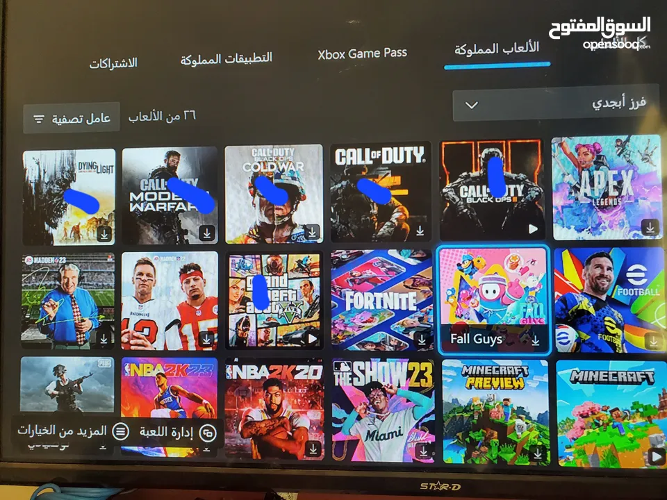 مطلوب قرص ريد او فيفا xbox