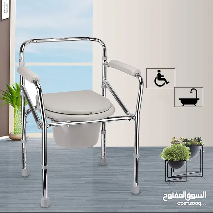 مراحيض حمام ستانلس ستيل كرسي طبي لكبار السن
