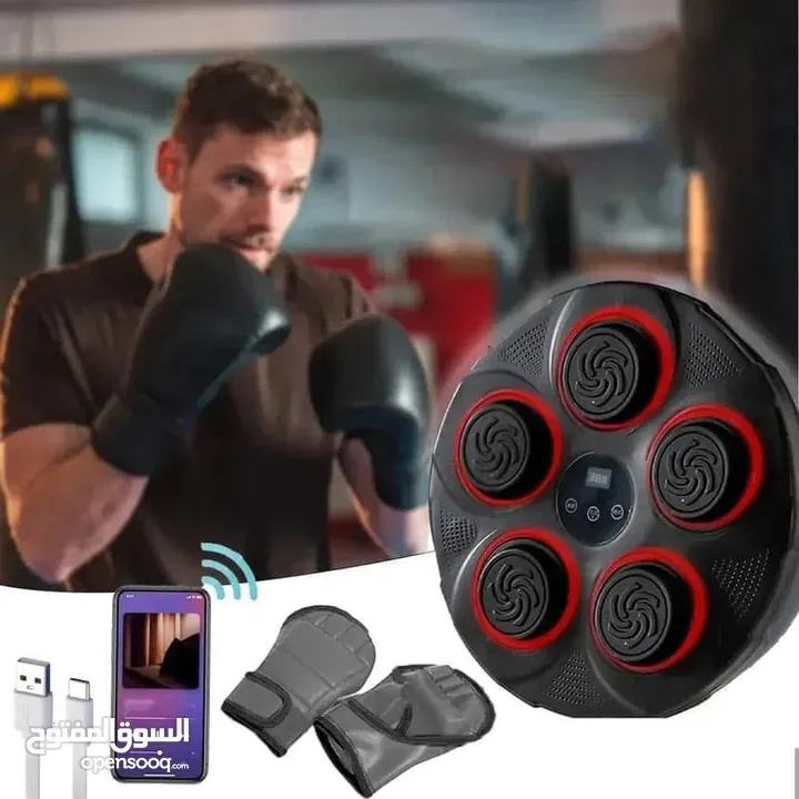 جهاز الملاكمة الموسيقي المثبت على الحائط مع مكبر صوت بلوتوث احدث اصدار