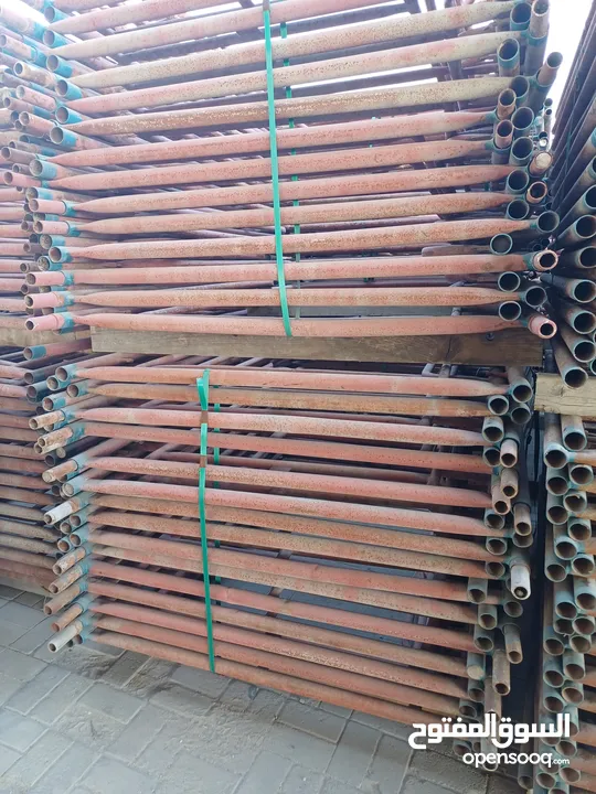 سكلات حديد للبيع H-fream for sale