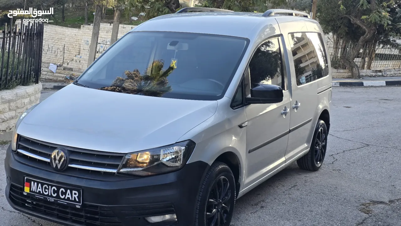 كادي شصي قصير متور 2000 سعر حرق على الكاش