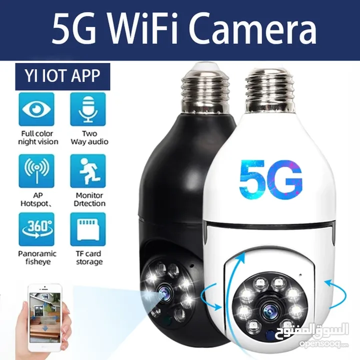 أفضل نوع ، كاميرا واي فاي ذكية  5G برؤية 4K ، كاميرا IP للرؤية الليلية ، نظام أمان منزلي  ضمان سنه