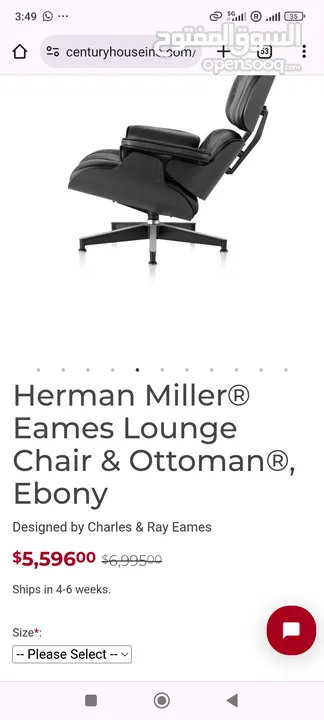 Herman Miller Chair