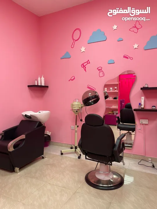 Beauty Salon for sale