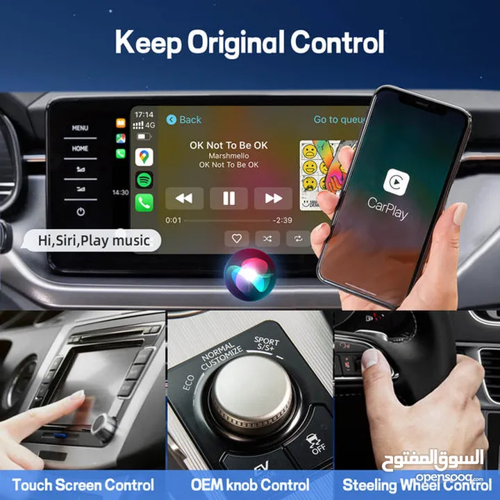 U2AIR Pro Wireless android auto Adapter