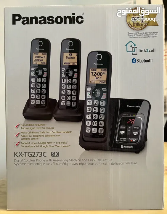 طقم تلفون ارضي بناسونيك لاسلكي Panasonic بلوتوث