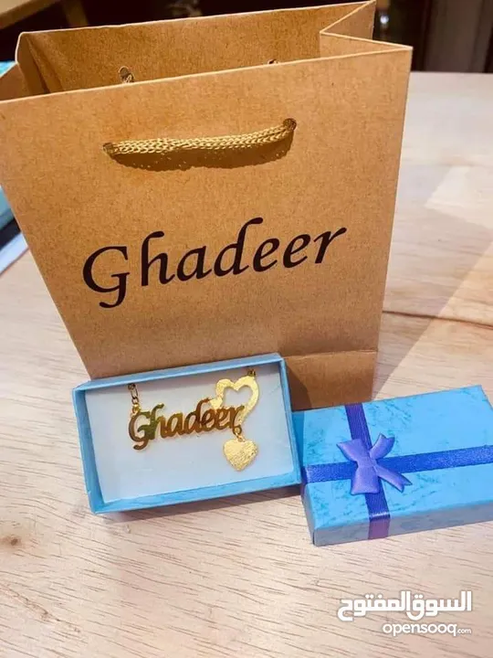 عرض الذهب والفضة  المطلي المكفول  *اسوارة + حلق + سنسال*  بالاسم اللي بتختاريه  مع كيس بعبارة