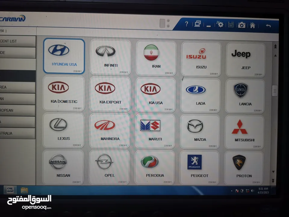 جهاز كمبيوتر فحص سيارات نوع carman scan auto i100