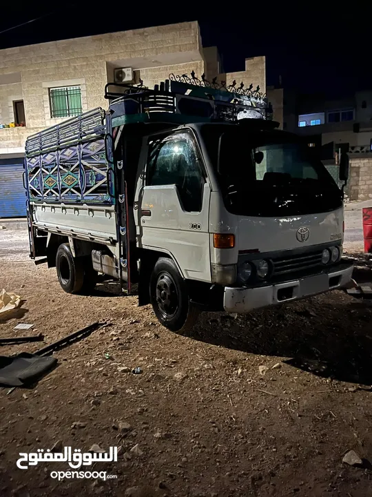 ديانا البيع