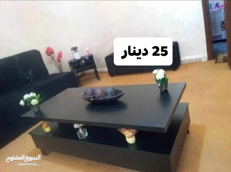 طاوله وسط مع سيرفيس