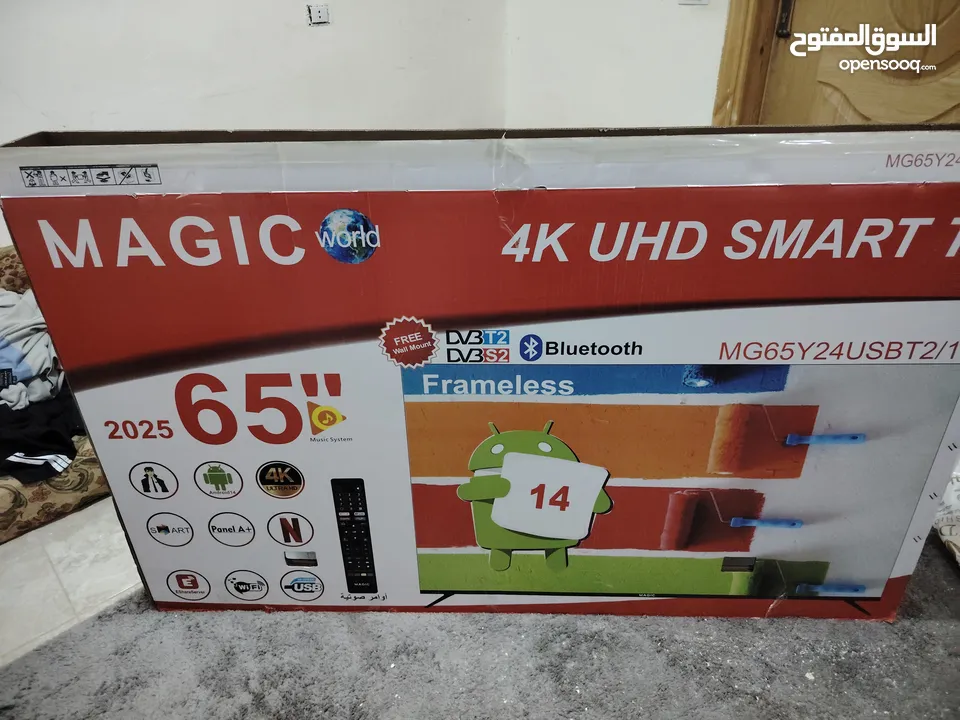 شاشه نوع MAGIC 2025 البوصه 65 مستعمل