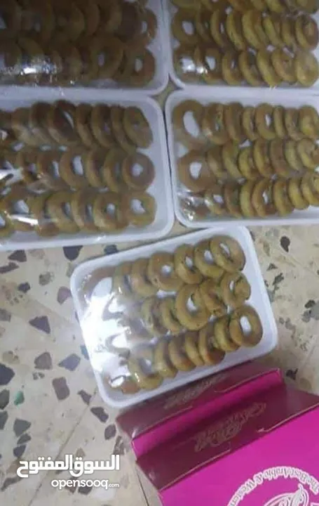 ازكى كعك للعيد