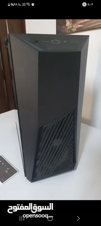 Case Cooler Master Master Box MB520