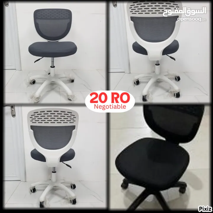 Office Chairs, Cupboards, Office Furniture
