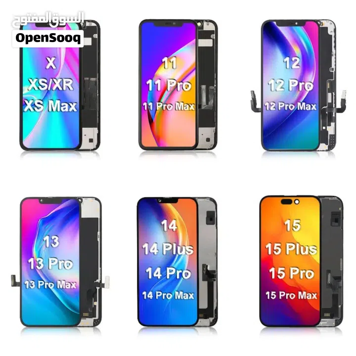 خدمة تصليح الهواتف و الايباد  متوفر شاشات وجميع قطع الغيار بأسعار الجملة ضمان على جميع الخدمات