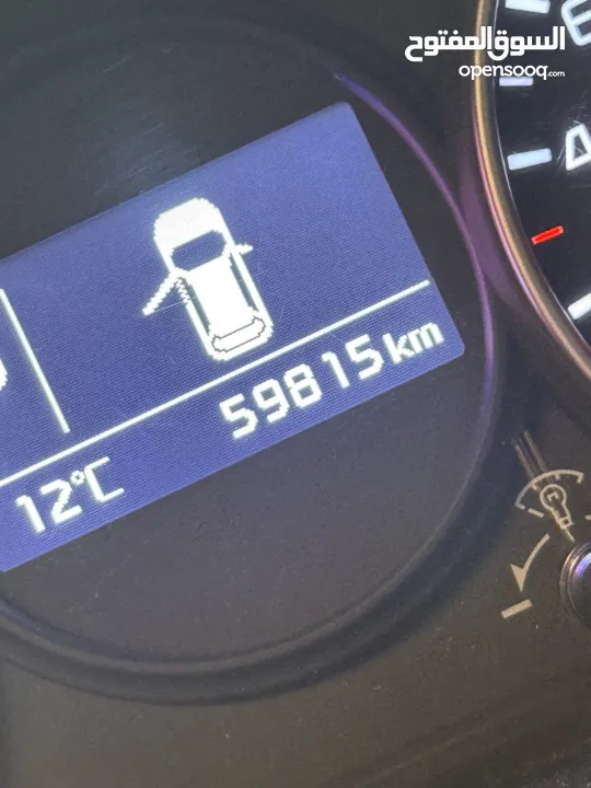 كايا بكانتو