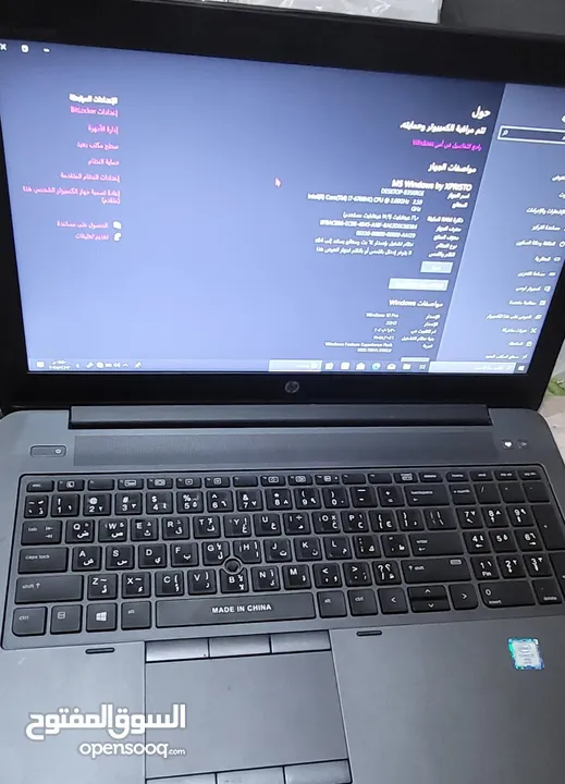 لابتوب hp عررطة الجيل السابع CORE I7 بضاعه مضمون شبة جديد السعر 280$