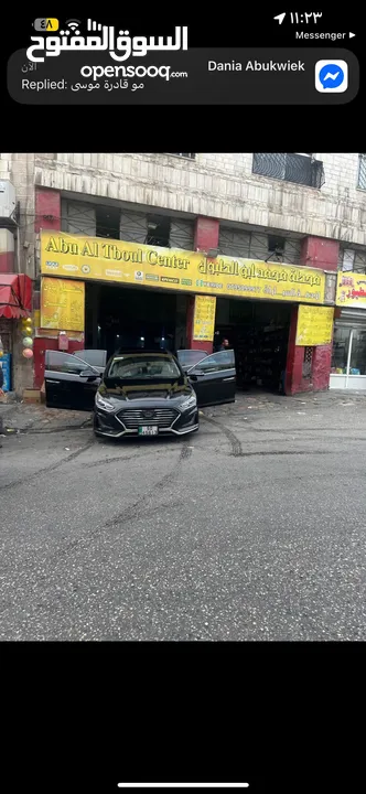 مشحمه غيار زيت غسيل سيارت و بناشر وكوشوك