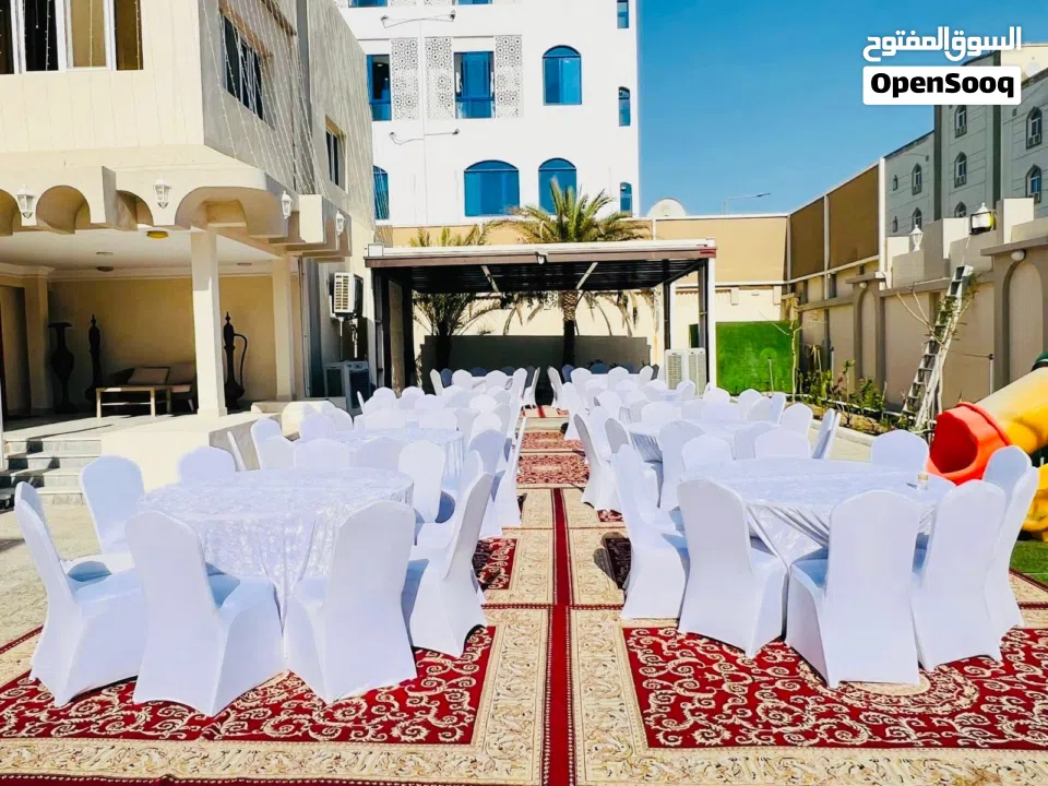 السندريلا/ للحفلات والمناسبات