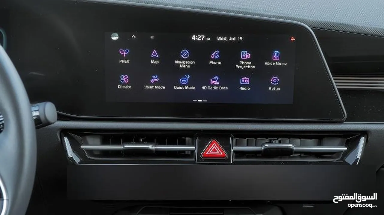 كيا نيرو هايبرد ،عداد قليل ،لون مميز ،فحص ممتاز ، بحالة الوكالة ، بسعرررررر مميز