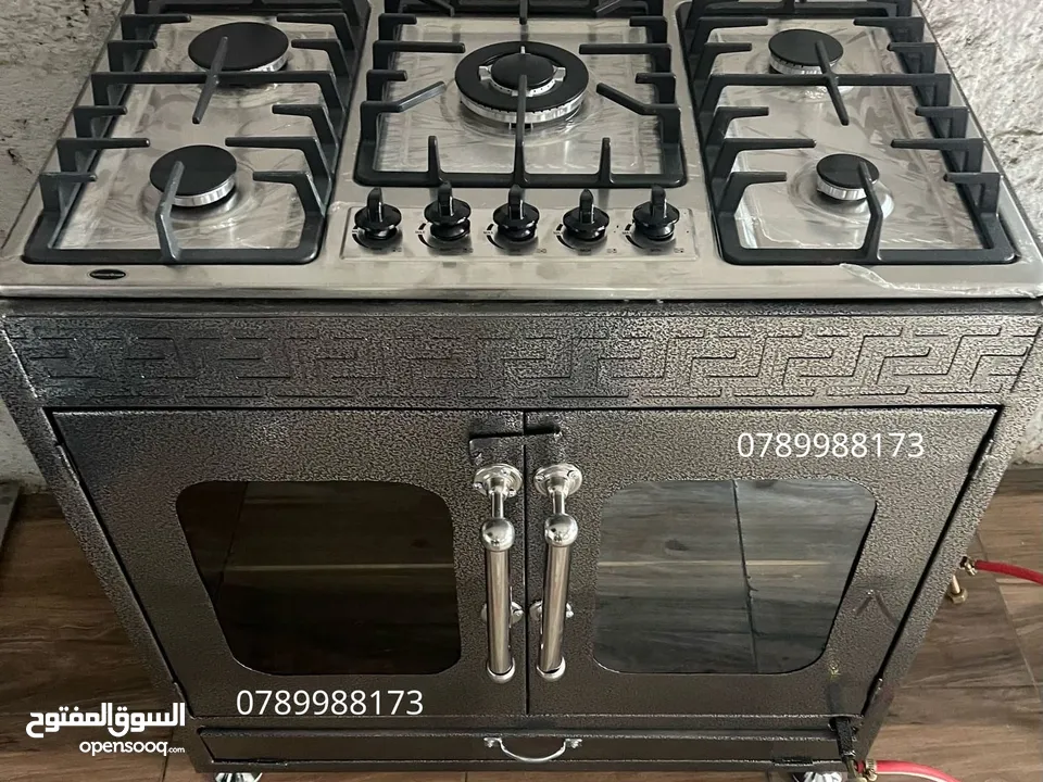 غاز غطس خمس عيون بمعايير أوروبية مع فرن عربي مع كفاله3 سنين لن تستطيع أن تجد مثله الغاز الأكثر مبيعا