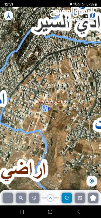 ارض سكني 750 متر الدربيات قرب مسجد الخواجا مقابل جامعة الامير هاشم لتكنولوجيا المعلومات