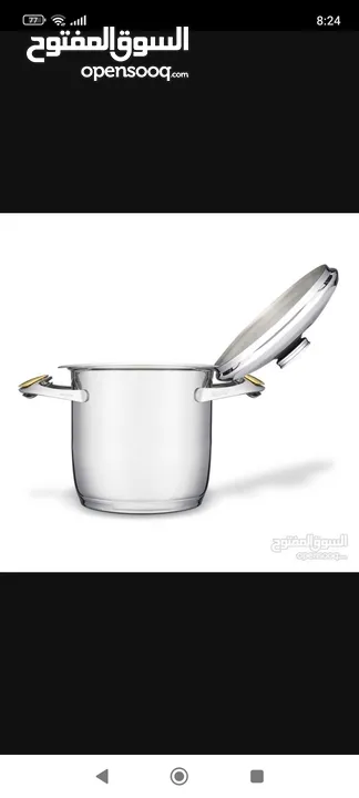 طناحر zepter
