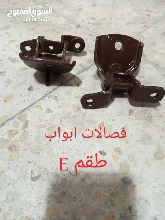 قطع كيا سيفيا 1