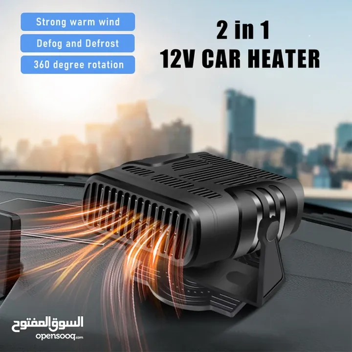 auto heater fan