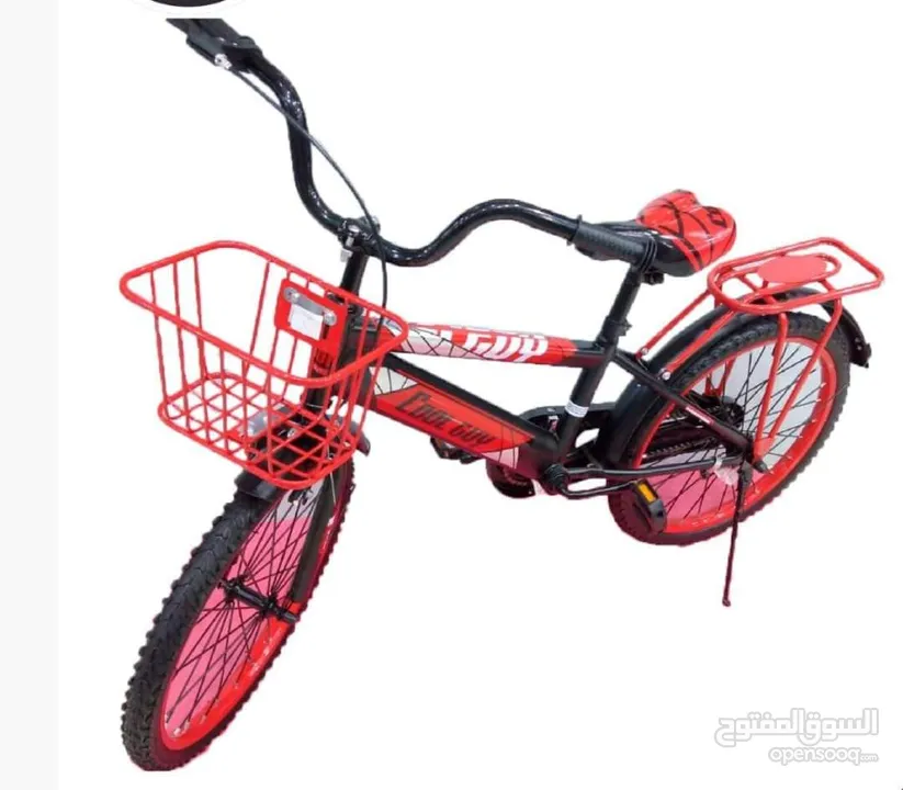 عجلات اطفال كلاسيك مختلف المقاسات وتوصيل مجاني