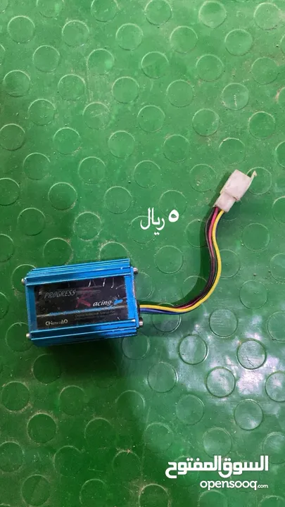 قطع ريسنج هوندا ديو60cc