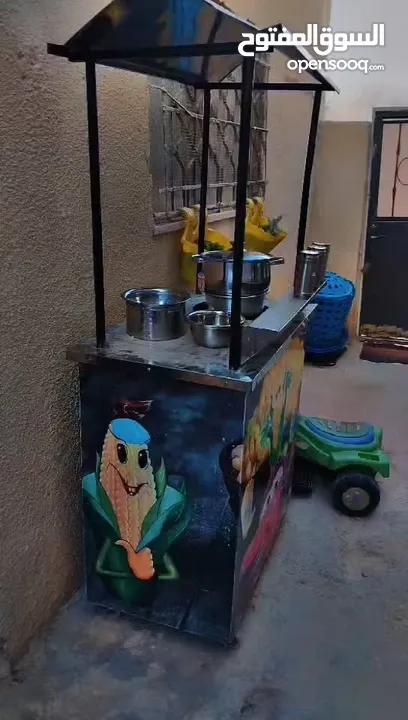 جديد ماشاء الله